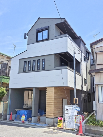 ハロータウン鹿骨５丁目