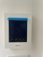 荒川区南千住1丁目